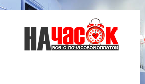 Квартира