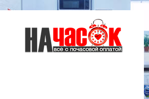 Квартира
