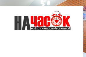 Квартира