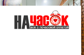 Квартира