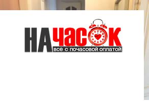 Квартира