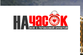 Квартира