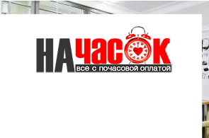 Квартира