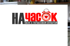 Квартира