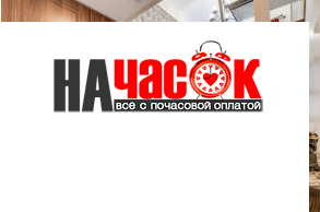 Квартира