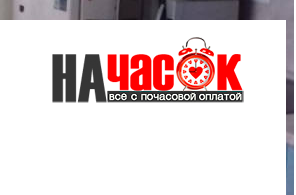 Квартира