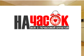 Квартира