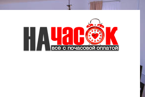 Квартира