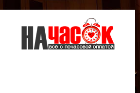 Квартира
