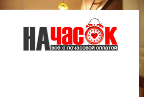 Квартира