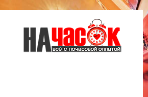 Квартира