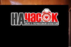 1-комнатная квартира ДЛЯ НЕ КУРЯЩИХ