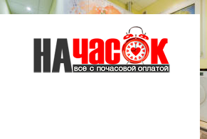 Квартира
