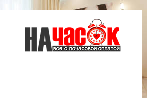 Квартира