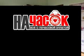 Уютная комната на Приморской