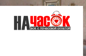 Квартира