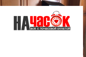 Квартира