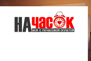 Квартира