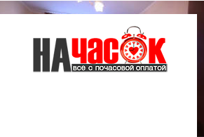 Квартира