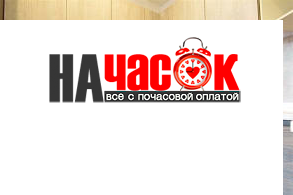 Квартира