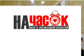 Квартира