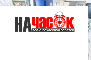 Квартира