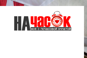 Квартира