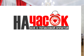 Квартира