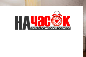 Квартира