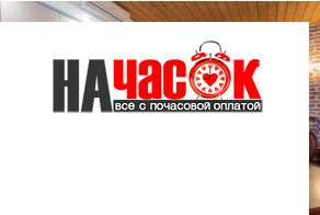 Квартира