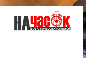 Квартира