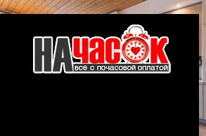 4-комнатная квартира