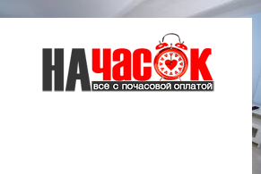 Квартира