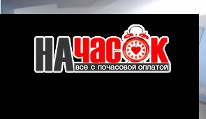 Однокомнатная квартира