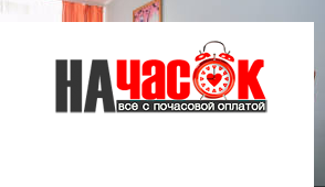 Квартира