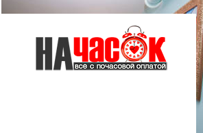 Квартира
