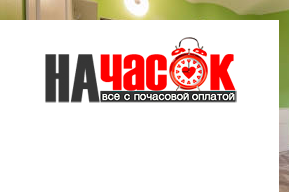 Квартира