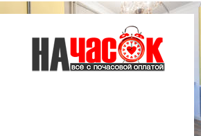 Квартира