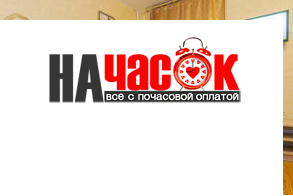 Квартира