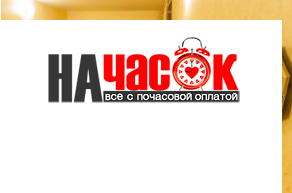 Квартира