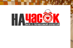 Квартира