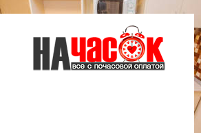 Квартира