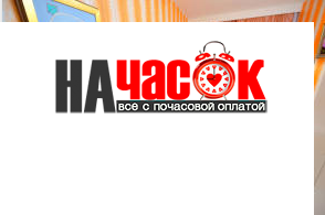 Квартира