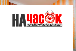 Квартира