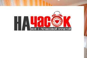 Квартира