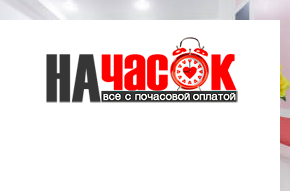 Квартира