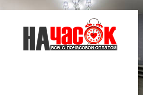 Квартира