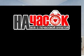 Квартира у Московского Вокзала