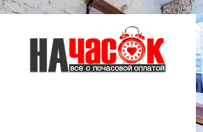 Квартира