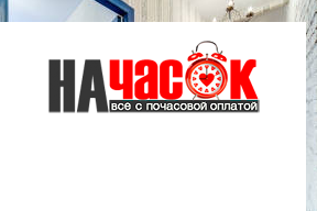 Квартира